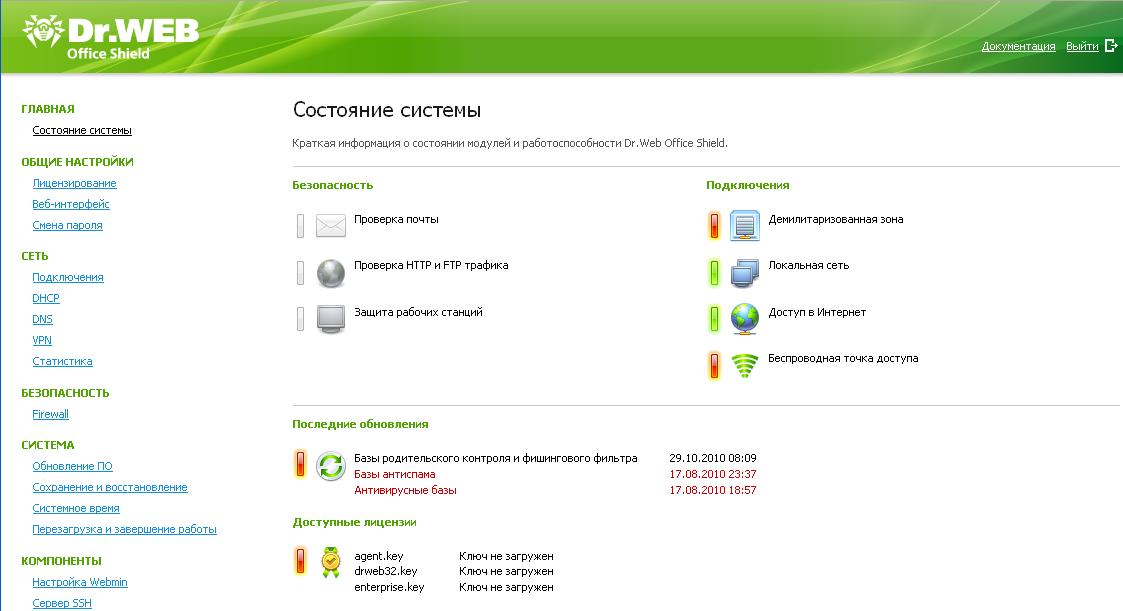 Dr.Web Anti-Virus & Security Spacev11.0.0.10060 ƽ