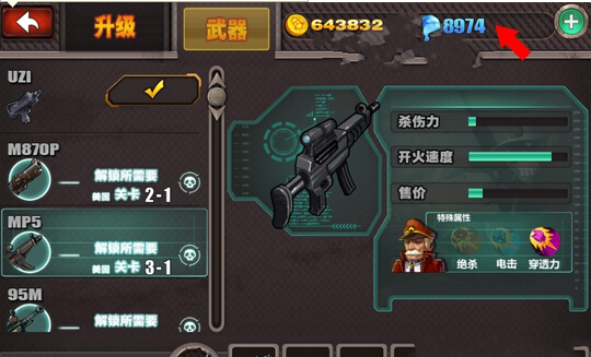 ɨʬ޽Ҵ浵1.0 ޸