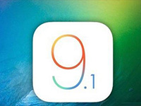 iOS9.1ֵ iOS9.1ϵͳῨ