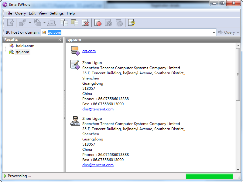 WhoisѯTamoSoft SmartWhois5.1.283 ƽ