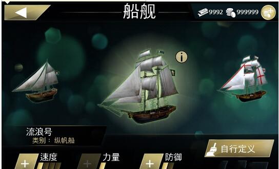 ̿溽޽Ҵ浵1.1 ƽ