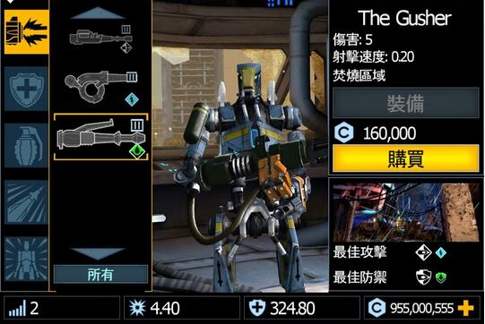 ¼Ԫ2޽Ҵ浵1.31 