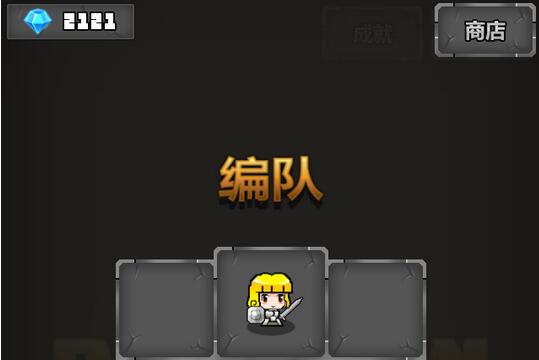 ³ʯ浵(Խ)