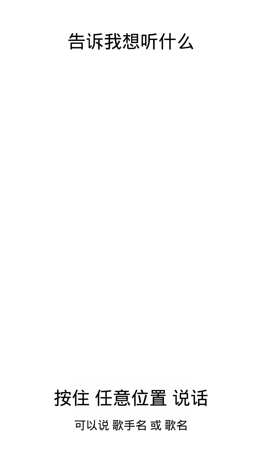 ׸appv0.0.6
