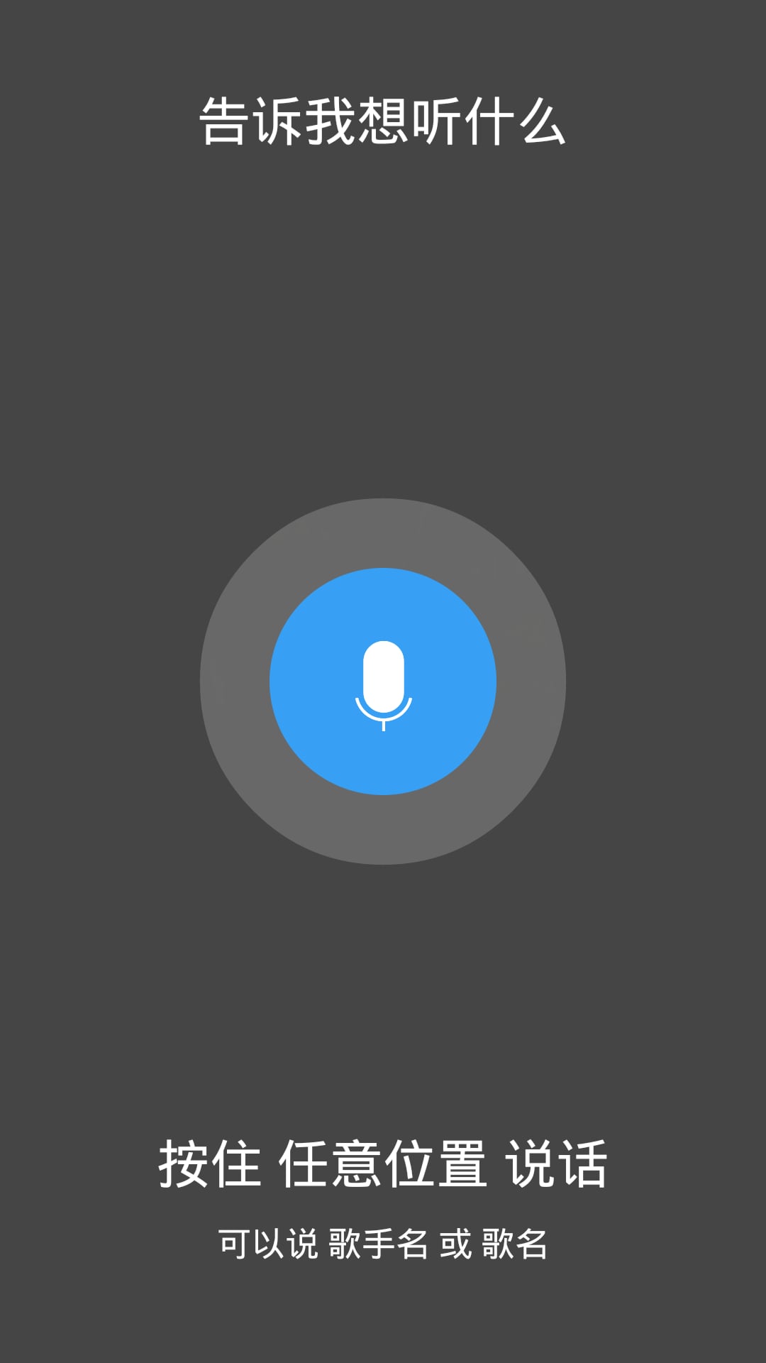 ׸appv0.0.6