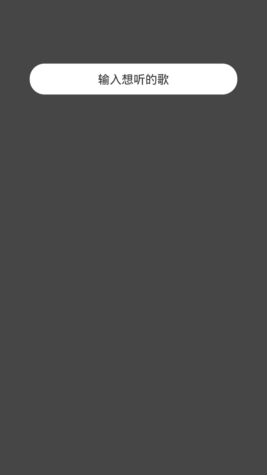 ׸appv0.0.6