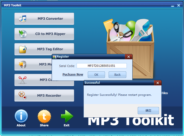 MP3 Toolkit1.0 ƽ