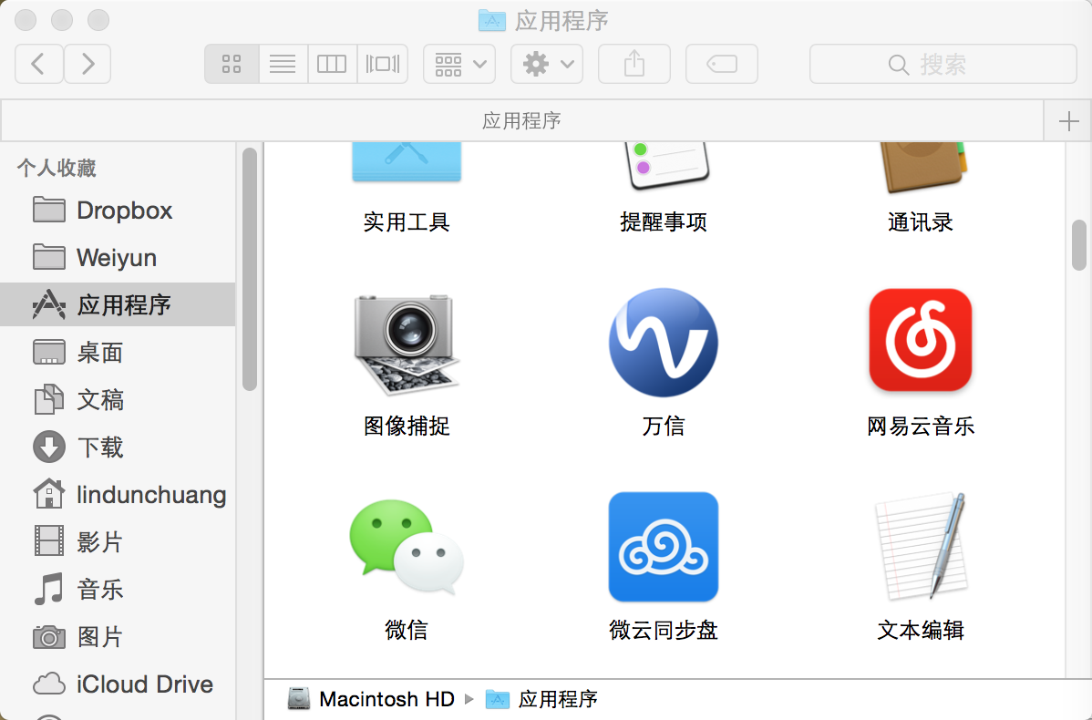 CTX for Mac0.96 ٷ°