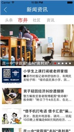 ����ʱ��app����v7.4.3