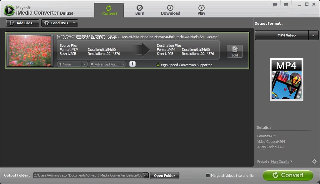 iSkysoft iMedia Converter Deluxev10.2.2.161 ƽ