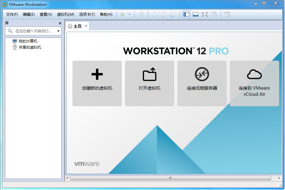 VMware Workstation Pro12.1.1 ƽ