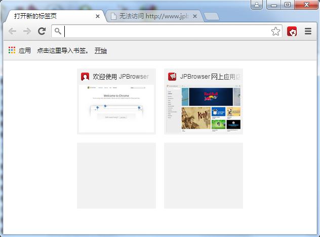 JPBrowser44.0.2403.157.1 ٷ