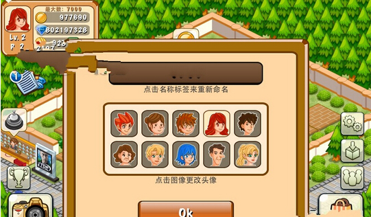 ޽Ҵ浵1.71 
