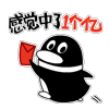 תqq̬15