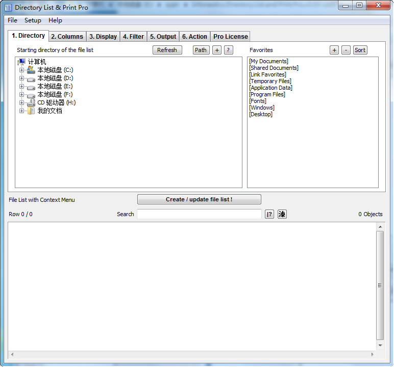 Infonautics Directory List and Print Pro3.03 ƽ