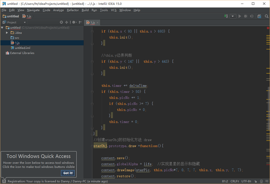 JetBrains IntelliJ IDEA Ultimate15.0 Build 143.381 破解版