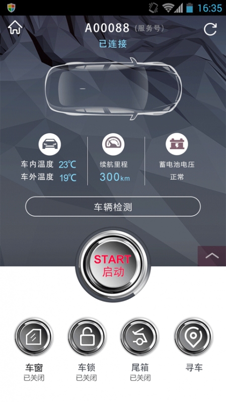 楼兰宝盒app下载v1.0.12