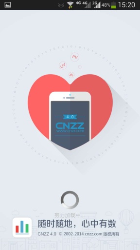 CNZZֻͻv4.3.0 ׿