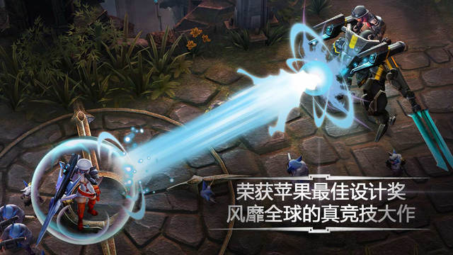 Vainglory ٵ԰2.0 ٷѰ