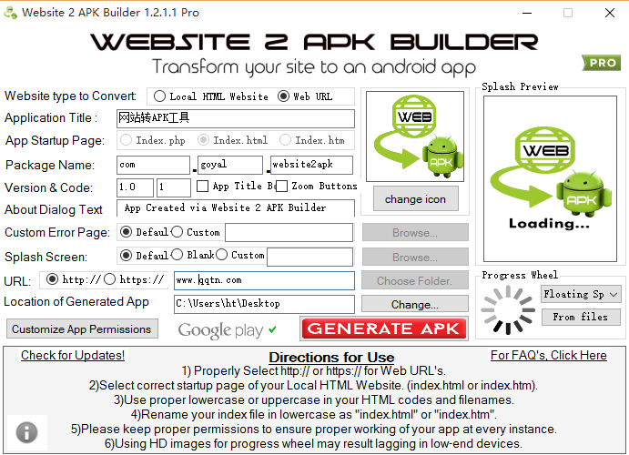 վתAPKWebsite 2 APK Builder Pro1.2.1.1 ƽ