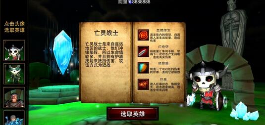 浵1.5.1 