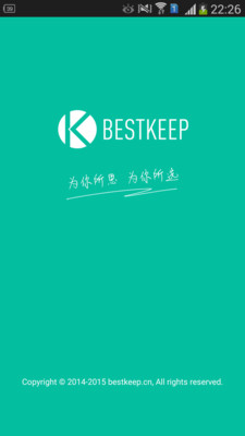 BESTKEEPֻͻv2.0.0.0 ׿