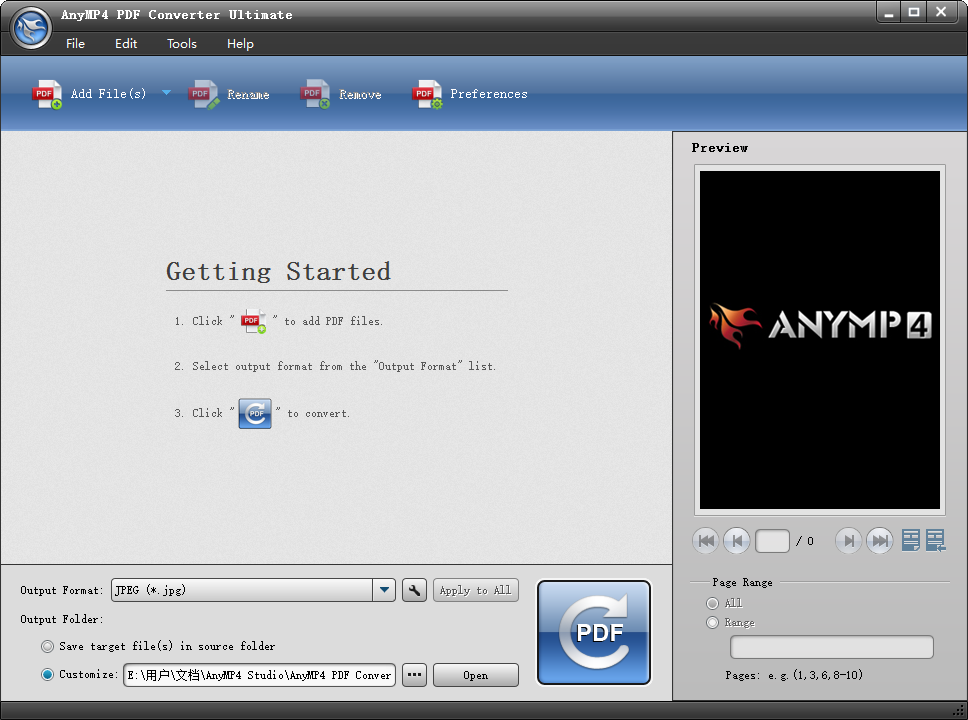 AnyMP4 PDF Converter Ultimate3.2.12 ƽ