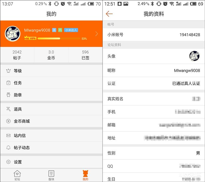 СAPP(Сٷ̳)v3.0.20151126 ڲ