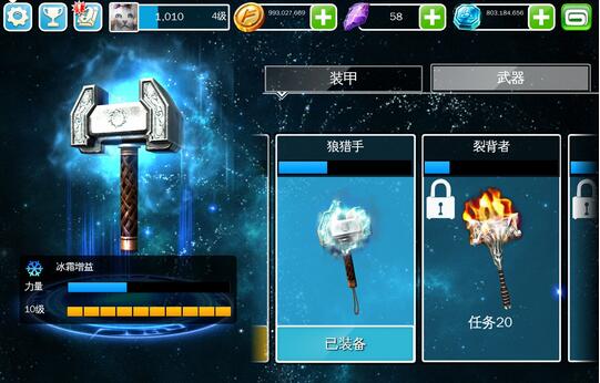 2޽Ǯʼ浵1.2.2 