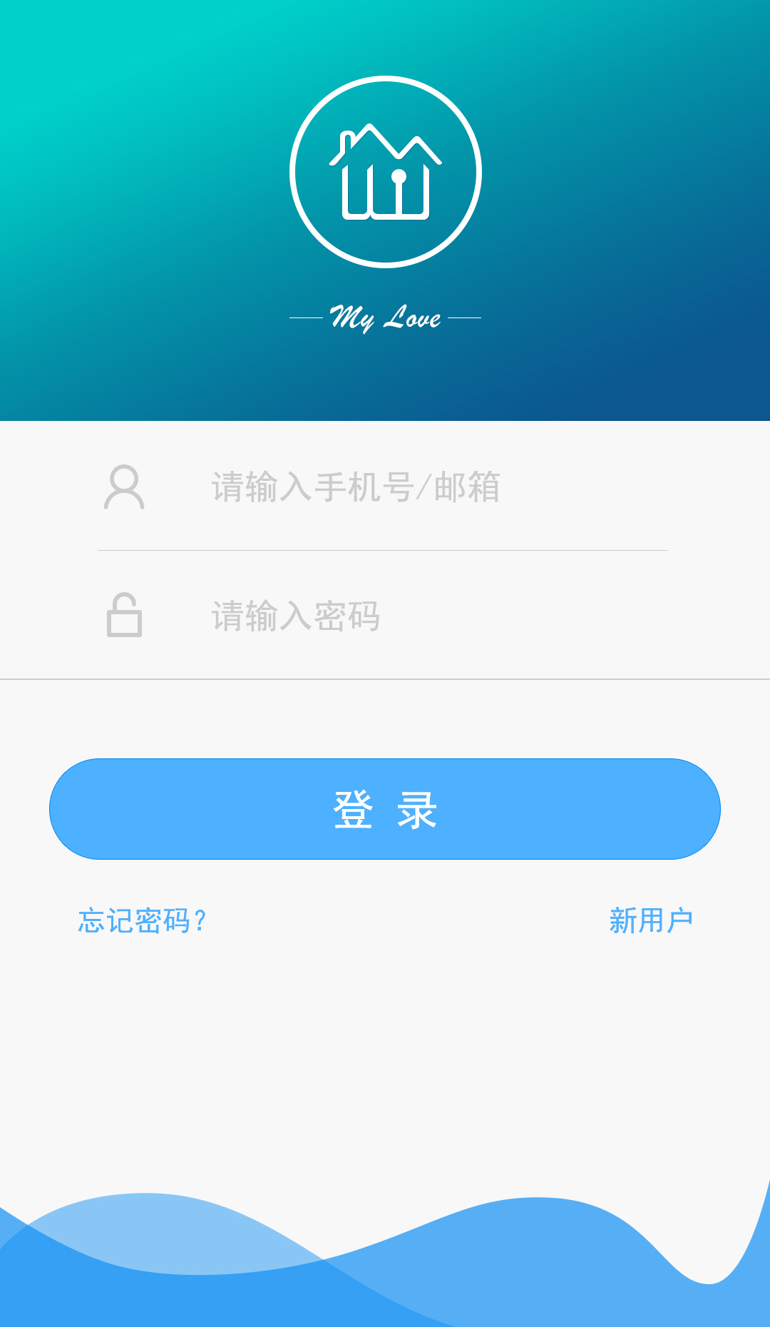 脉乐屋APP下载v1.0.3 手机安卓版