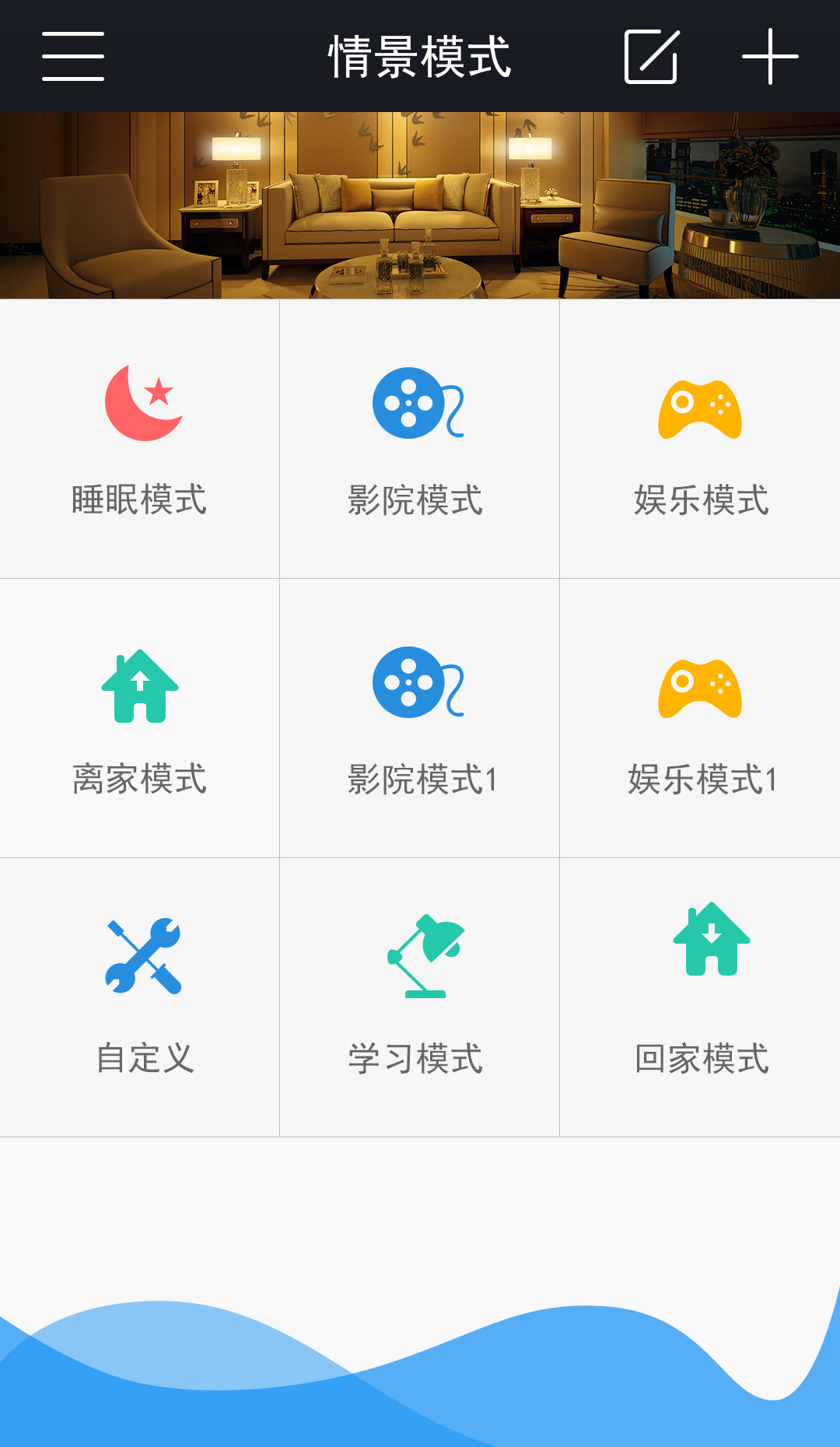 脉乐屋APP下载v1.0.3 手机安卓版