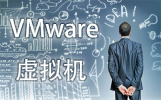 VMware