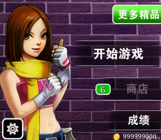 Ҽ޽Ҵ浵1.09 ƽ