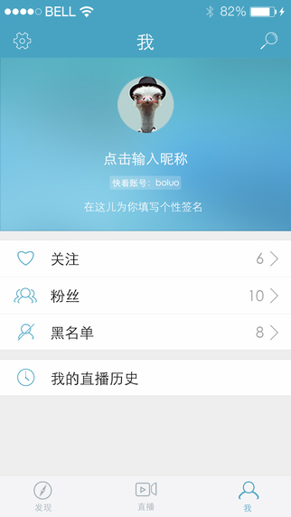 쿴ֱiPhone1.3.1 iosٷ