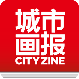 城市画报app下载v1.21