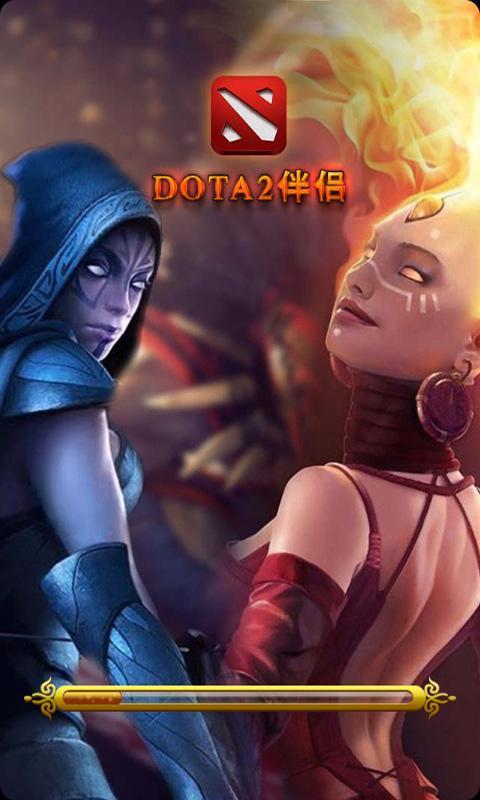 Dota2ֻv1.2.13 ׿