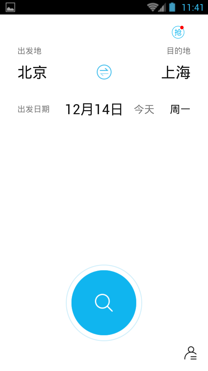 APPv1.35 ٷ