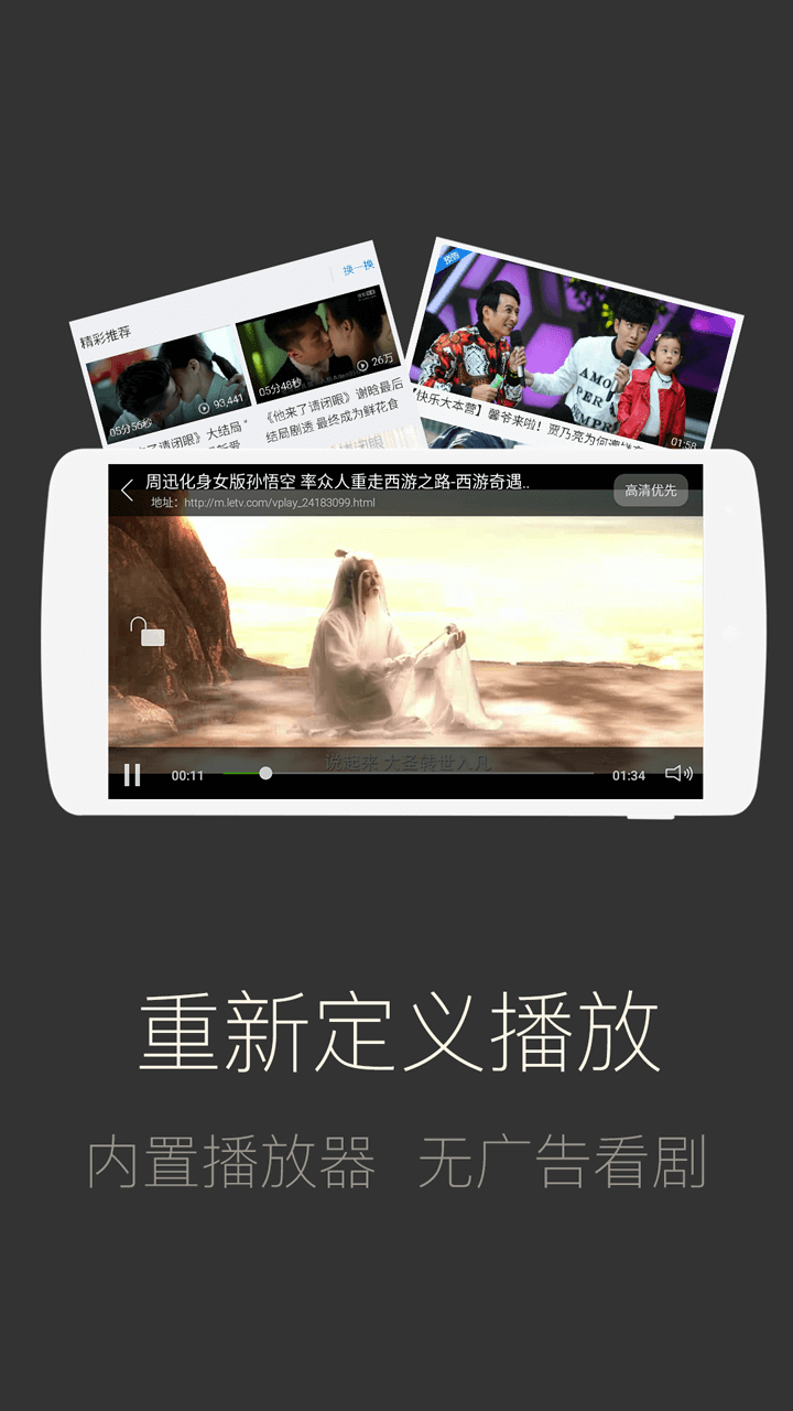 Ƶٹv1.05 Android