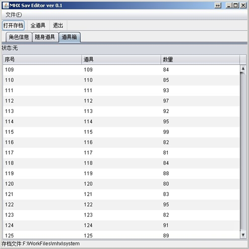 X浵޸0.22 Ѱ