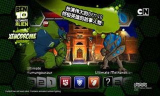 BEN10ռӢ޽Ұv1.2.6 ׿