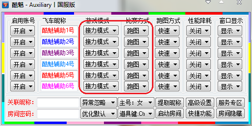 ԽϷɳ1.1 Ѱ