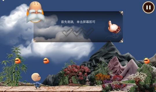 ʦֿ޽Ҵ浵1.8.1 ƽ