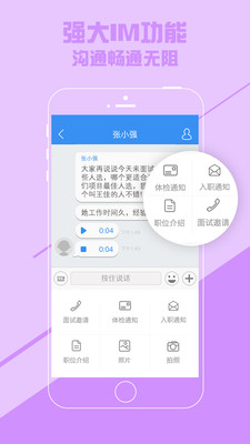 ˲Ű԰ͻ1.10 ٷ