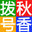 ȫֻ1.9 ٷ