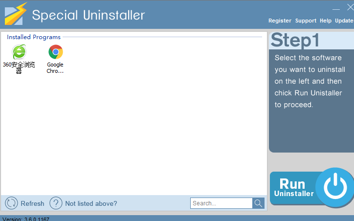 רжSpecial Uninstallerƽ3.6.0 ɫ