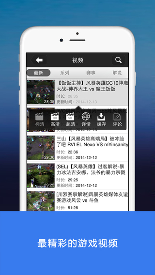 籩Ӣ۳iPhonev1.0.0 ios