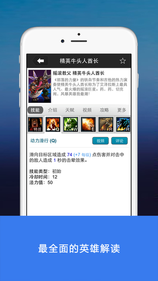 籩Ӣ۳iPhonev1.0.0 ios