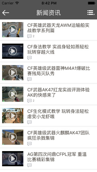 CFԽǿiosv3.3.0 iPhone/iPad