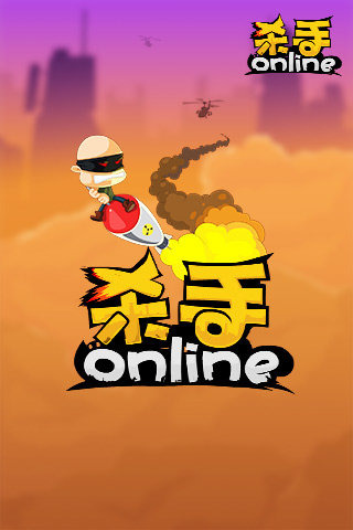 ɱonlinev2.52