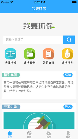 ҪIOSv1.2.7 iphone/ipad